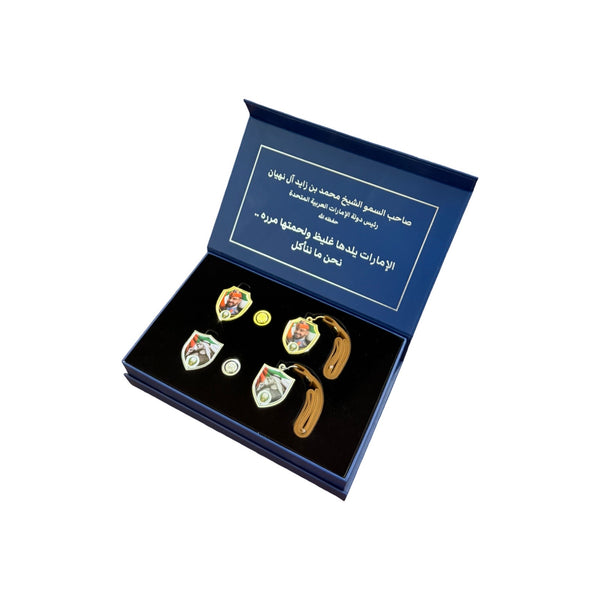 (UAE Spirit Edition) limited Box